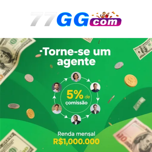 77GG Rebate